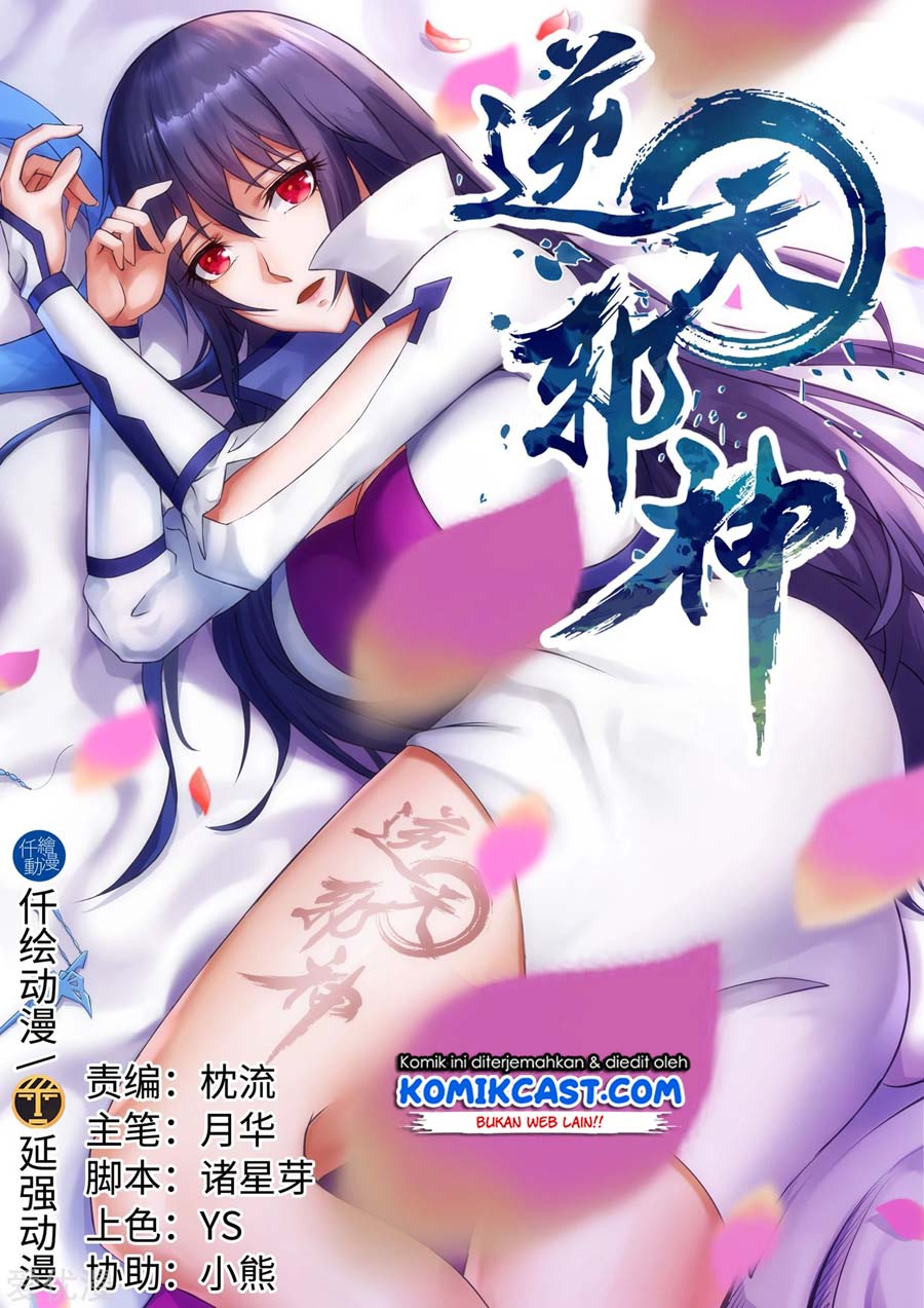 Dilarang COPAS - situs resmi www.mangacanblog.com - Komik against the gods 138 - chapter 138 139 Indonesia against the gods 138 - chapter 138 Terbaru 1|Baca Manga Komik Indonesia|Mangacan